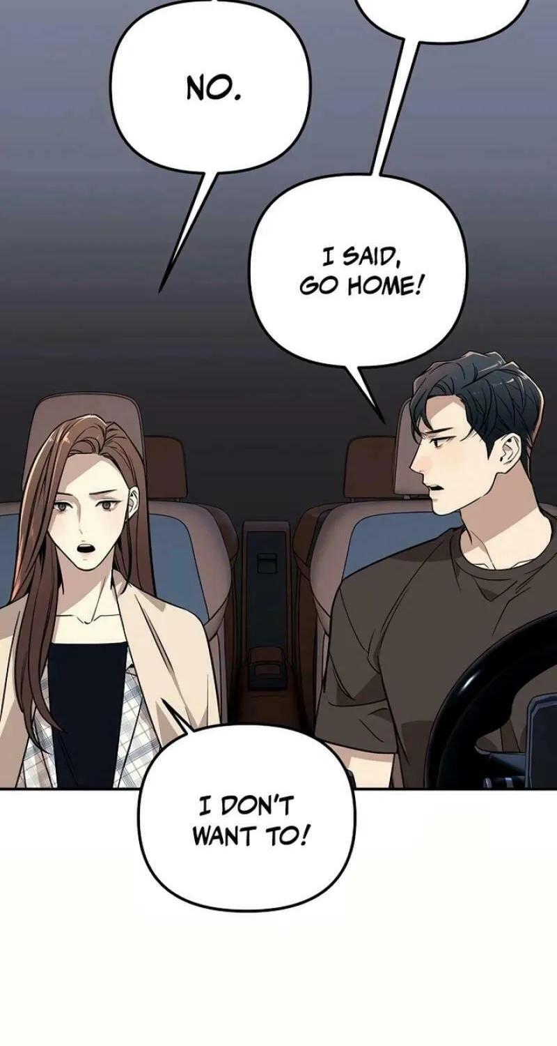My Love, My Misery Chapter 17 page 20 - 