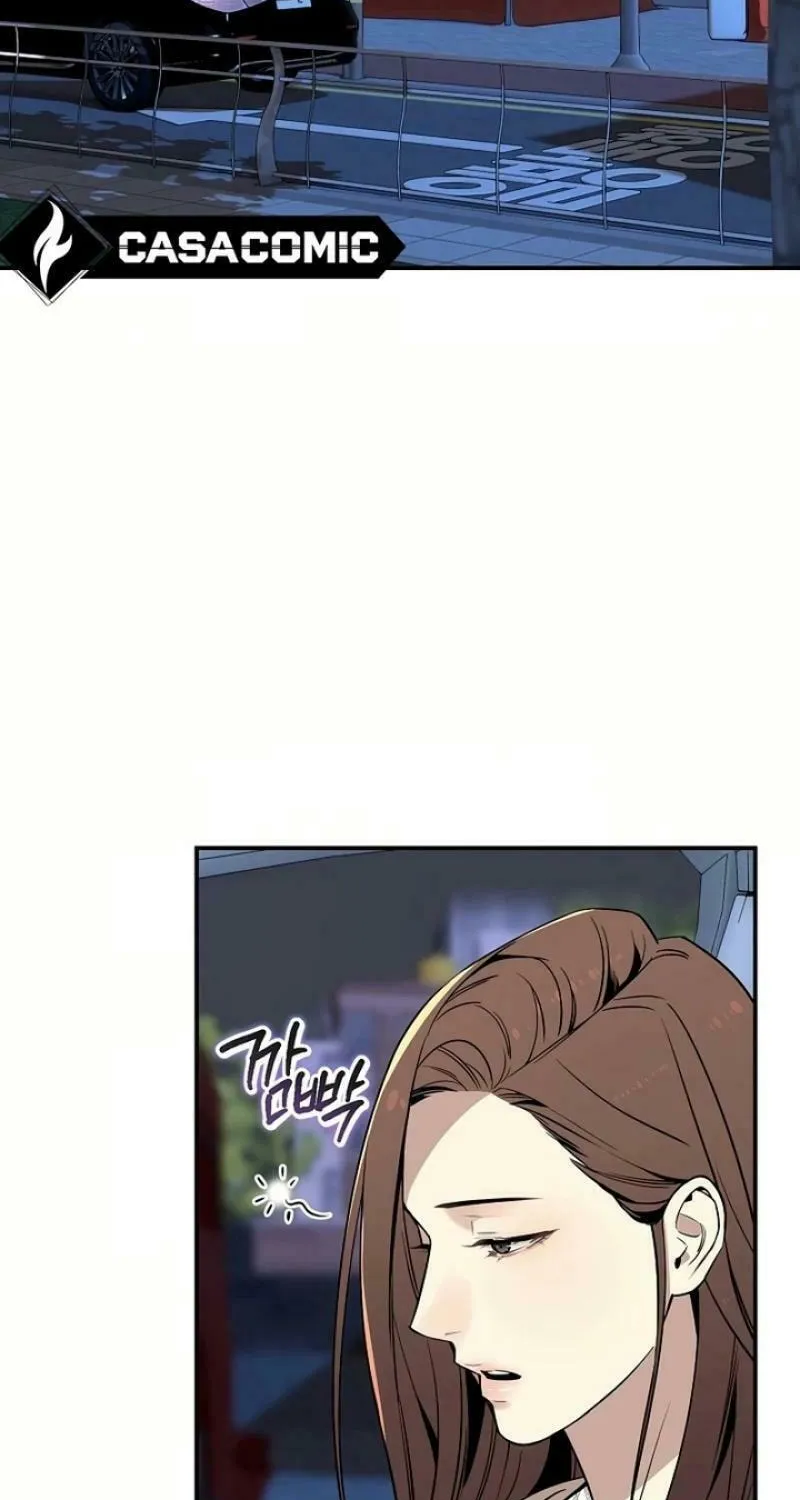 My Love, My Misery Chapter 17 page 3 - 