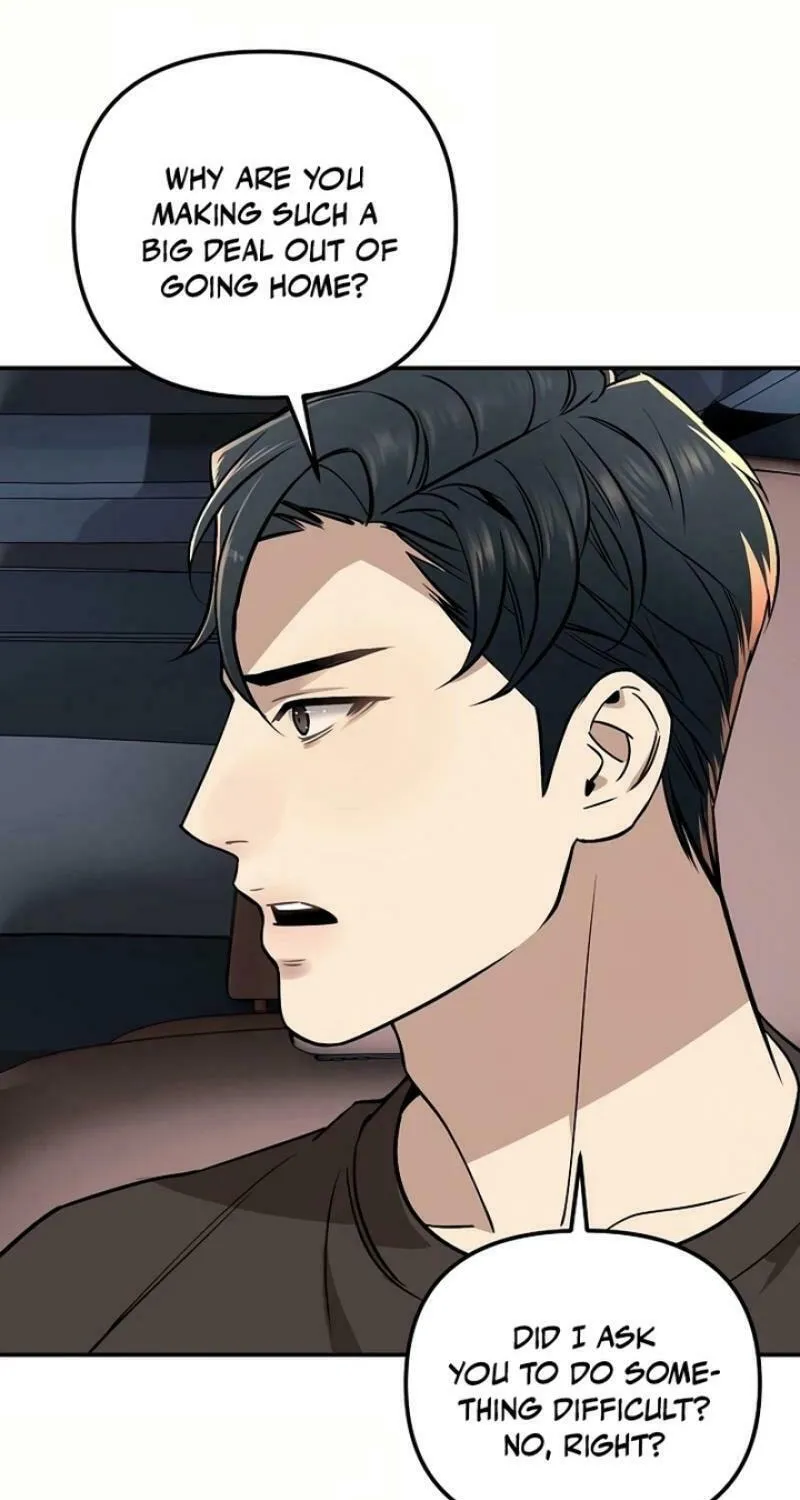 My Love, My Misery Chapter 17 page 21 - 