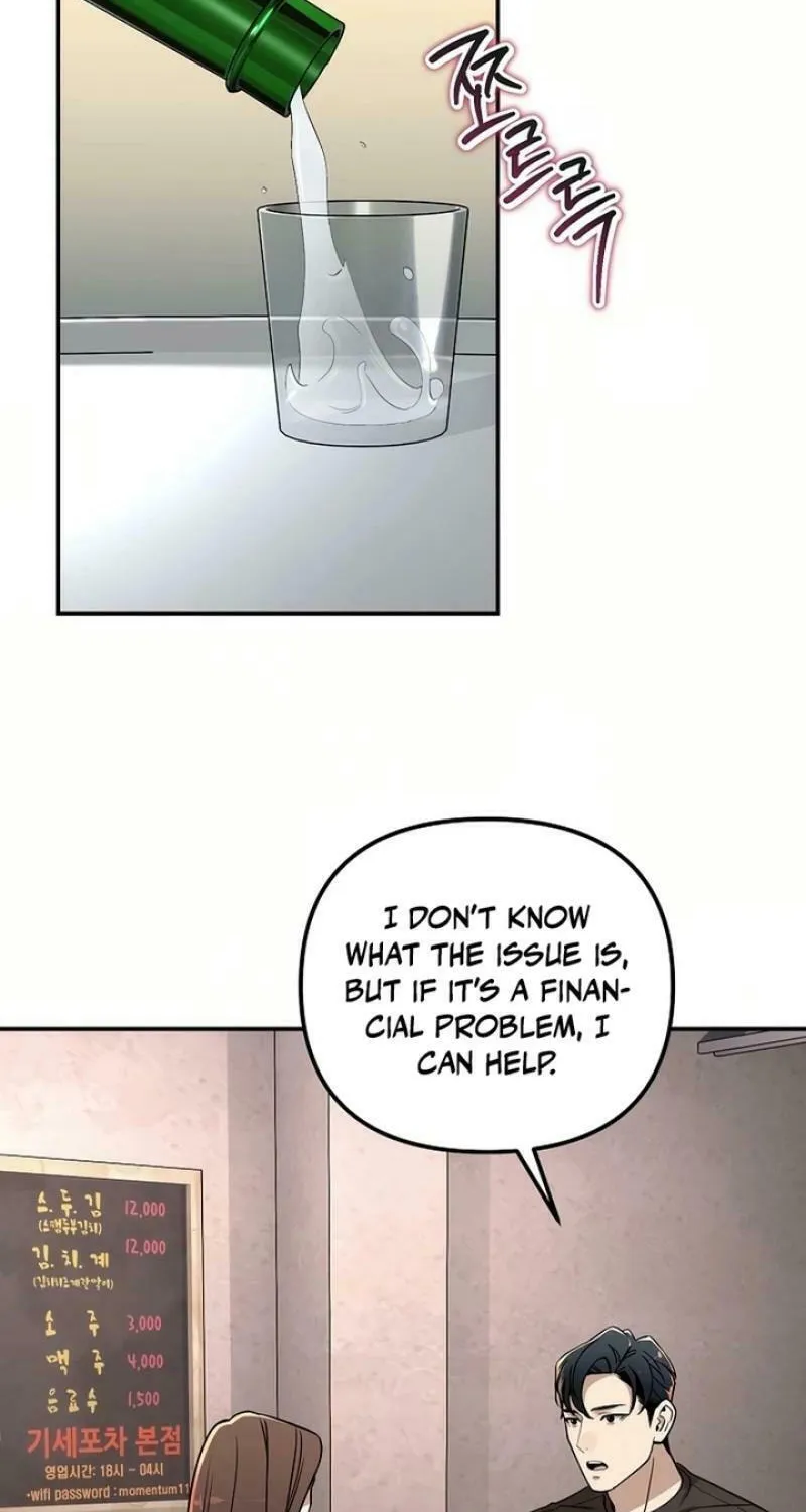 My Love, My Misery Chapter 17 page 29 - 