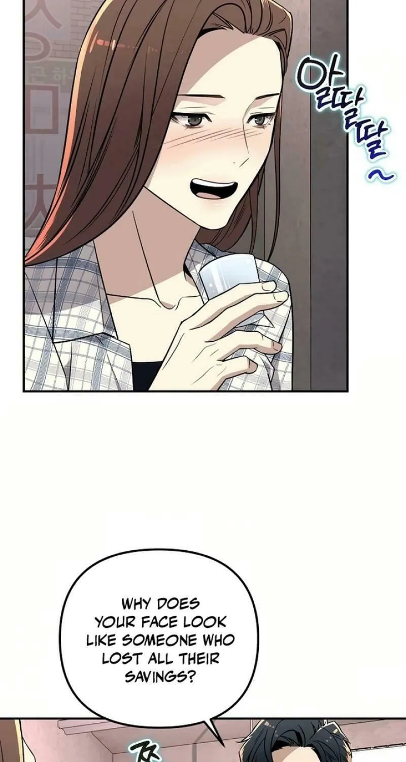 My Love, My Misery Chapter 17 page 31 - 