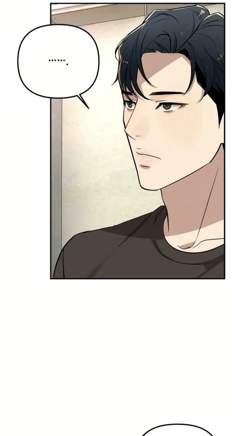My Love, My Misery Chapter 17 page 38 - 