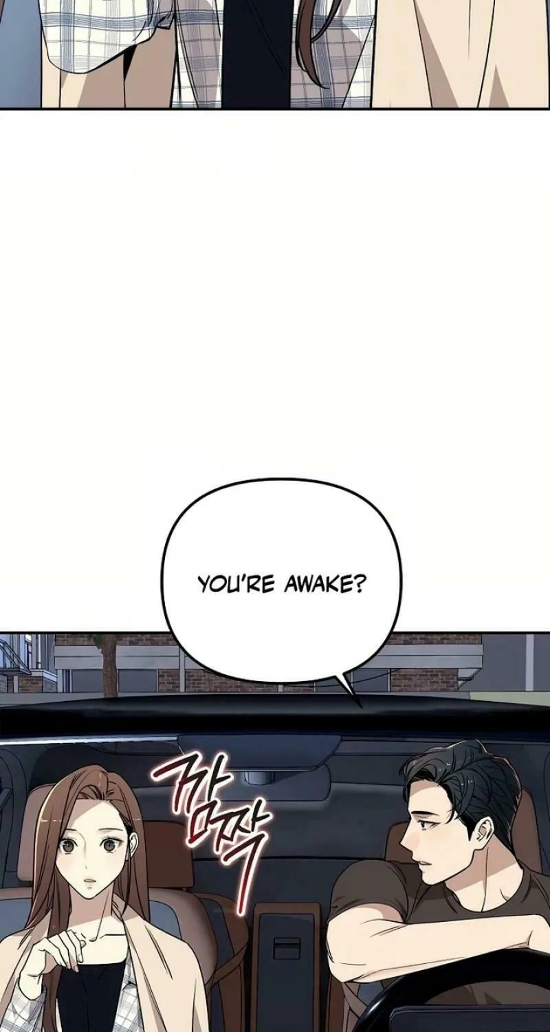 My Love, My Misery Chapter 17 page 5 - 