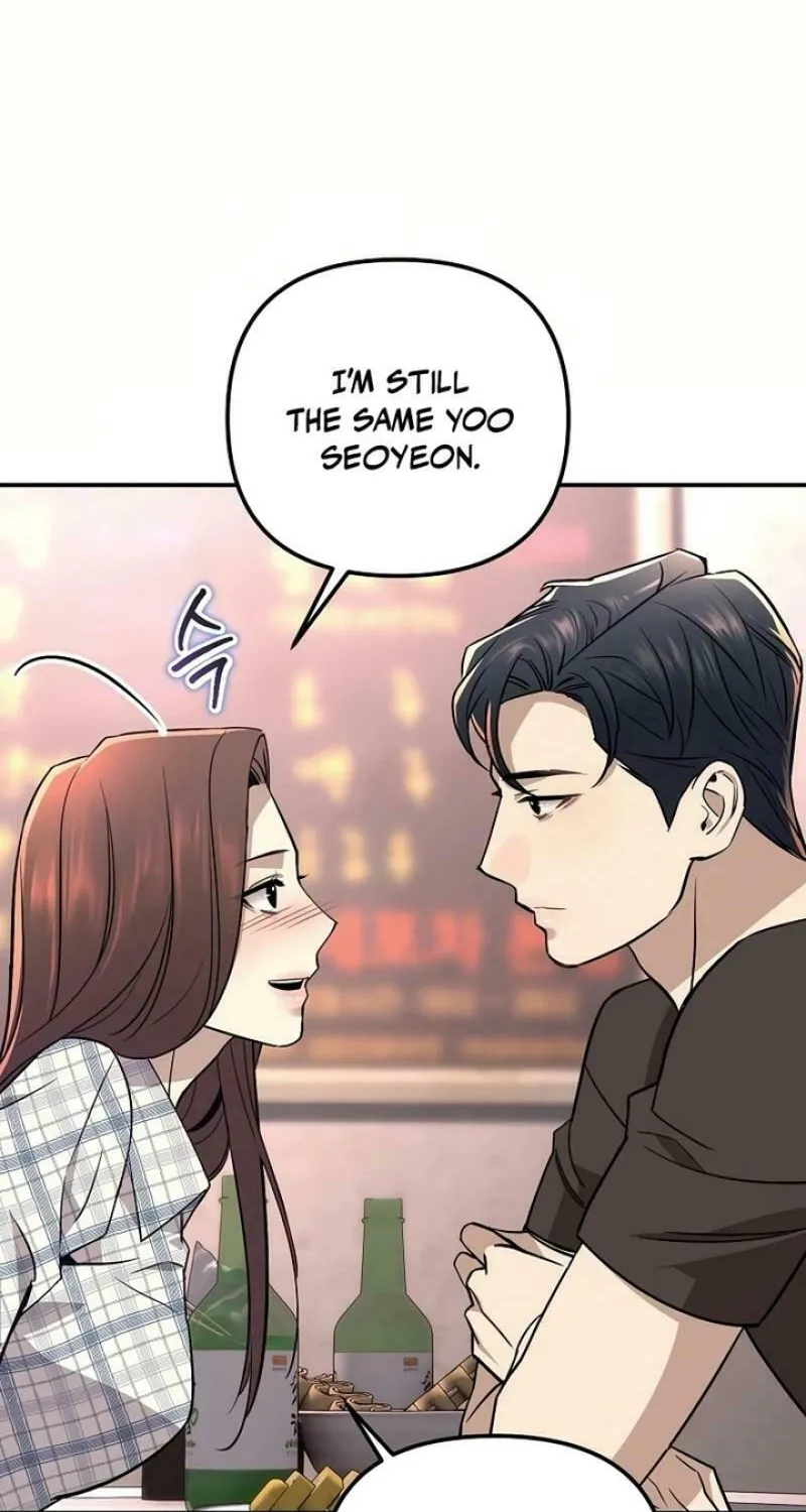 My Love, My Misery Chapter 17 page 47 - 