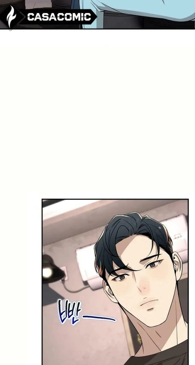 My Love, My Misery Chapter 17 page 50 - 