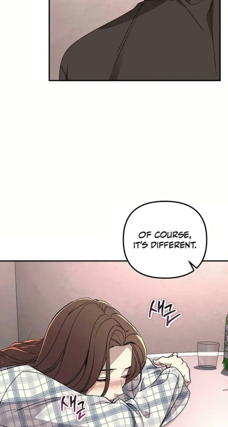 My Love, My Misery Chapter 17 page 51 - 