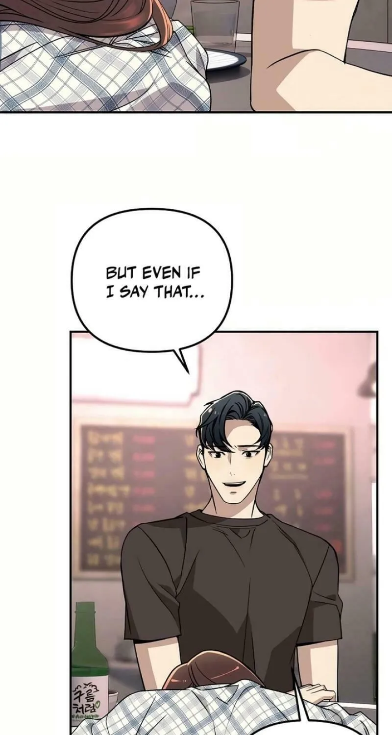 My Love, My Misery Chapter 17 page 53 - 