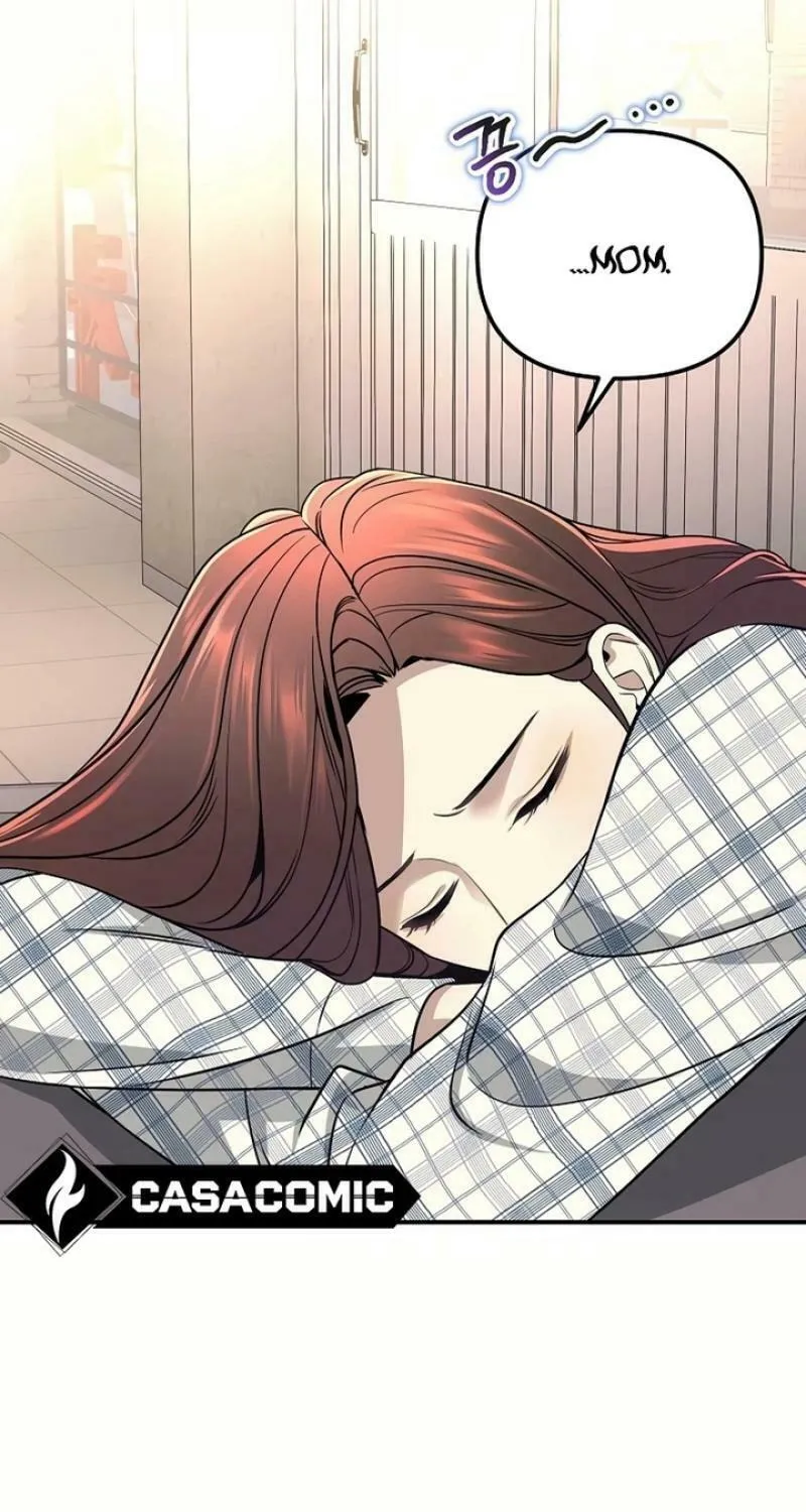My Love, My Misery Chapter 17 page 59 - 