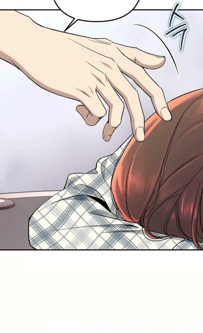My Love, My Misery Chapter 17 page 62 - 