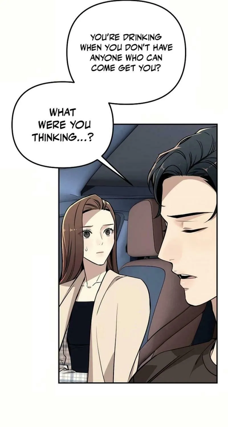 My Love, My Misery Chapter 17 page 10 - 