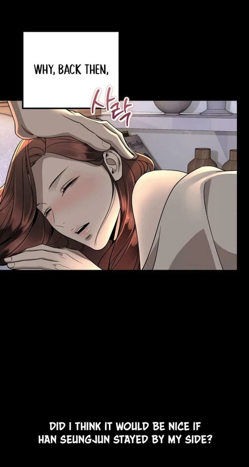 My Love, My Misery Chapter 18 page 14 - 