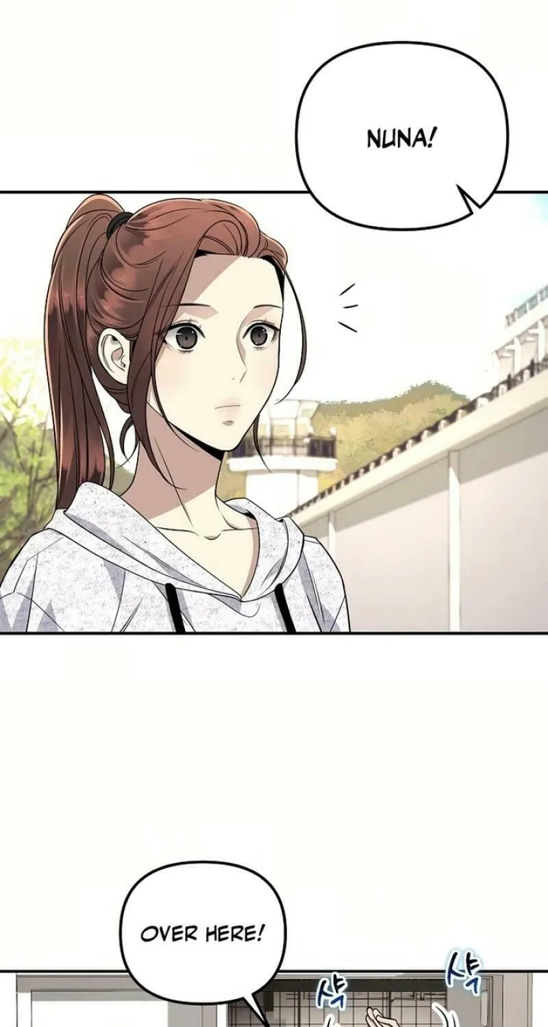 My Love, My Misery Chapter 18 page 20 - 