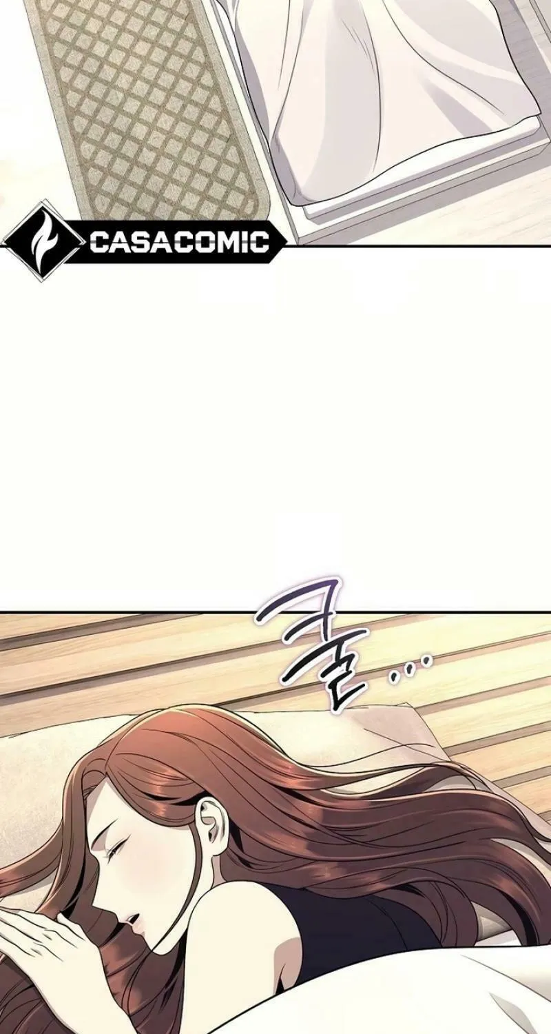 My Love, My Misery Chapter 18 page 3 - 