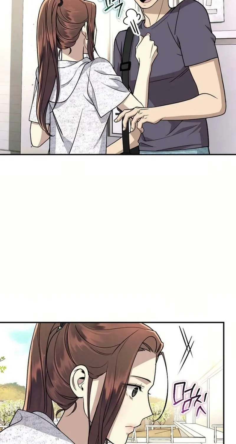 My Love, My Misery Chapter 18 page 24 - 