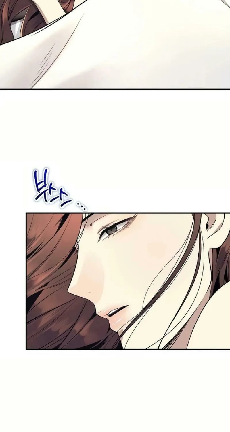 My Love, My Misery Chapter 18 page 4 - 