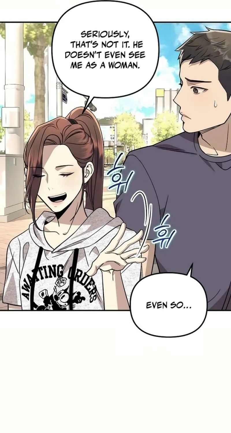 My Love, My Misery Chapter 18 page 41 - 