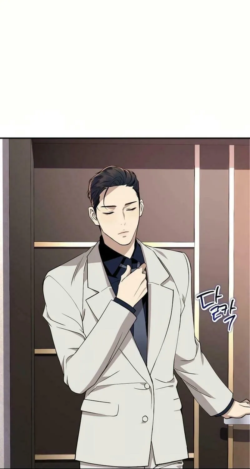 My Love, My Misery Chapter 18 page 46 - 