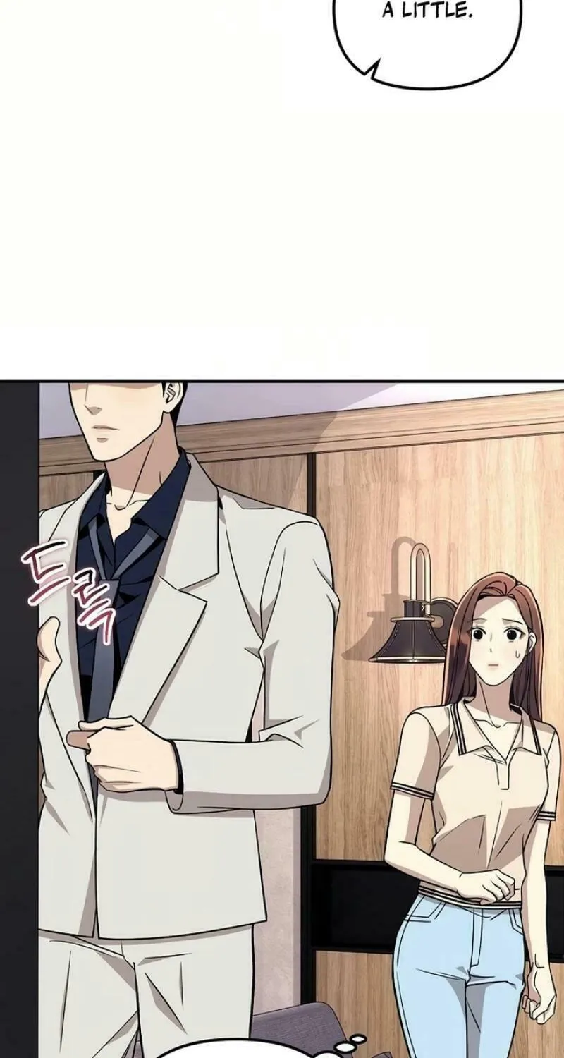 My Love, My Misery Chapter 18 page 49 - 