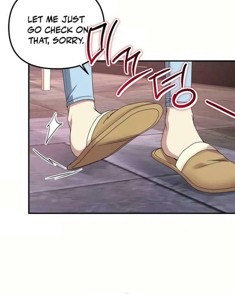 My Love, My Misery Chapter 19 page 18 - 