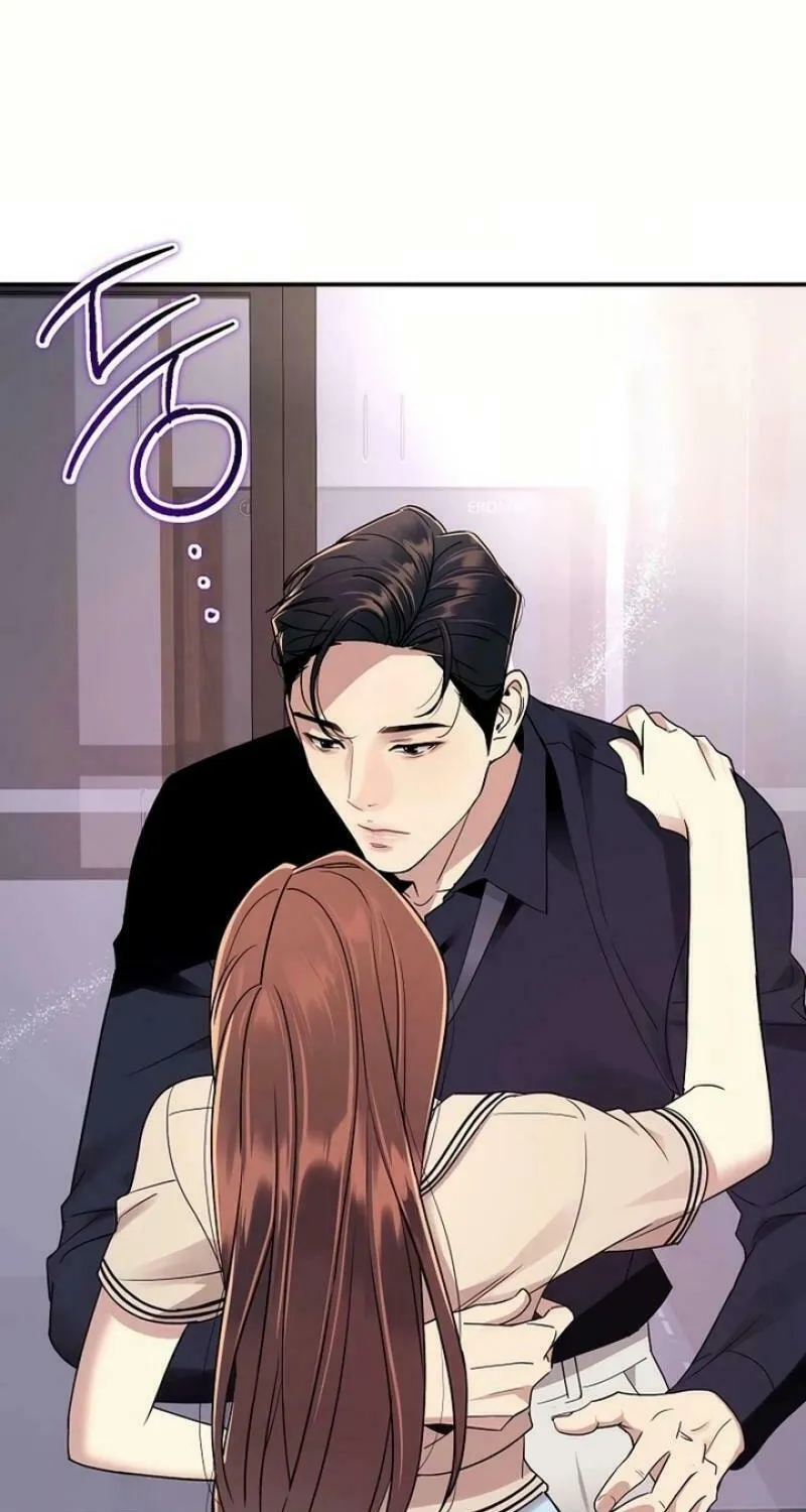 My Love, My Misery Chapter 19 page 21 - 