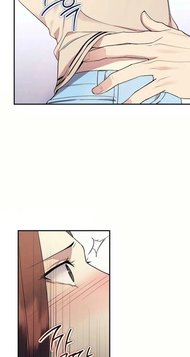 My Love, My Misery Chapter 19 page 33 - 