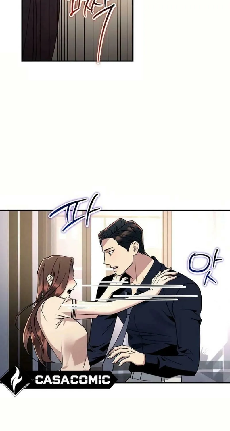 My Love, My Misery Chapter 19 page 34 - 