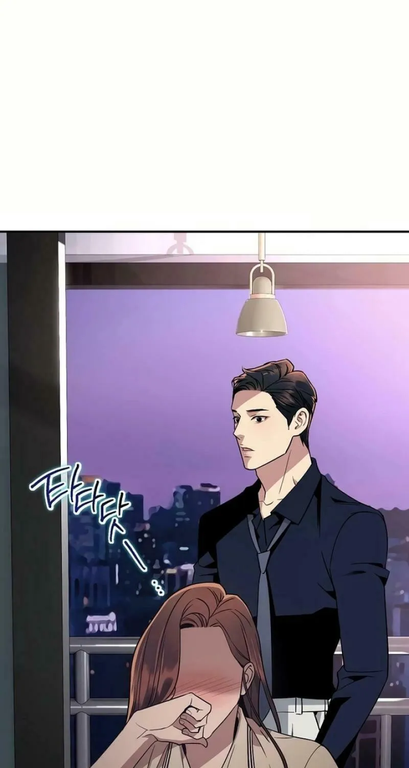 My Love, My Misery Chapter 19 page 37 - 