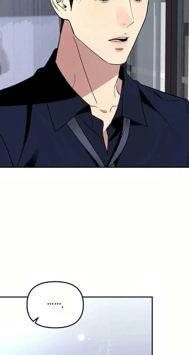 My Love, My Misery Chapter 19 page 5 - 
