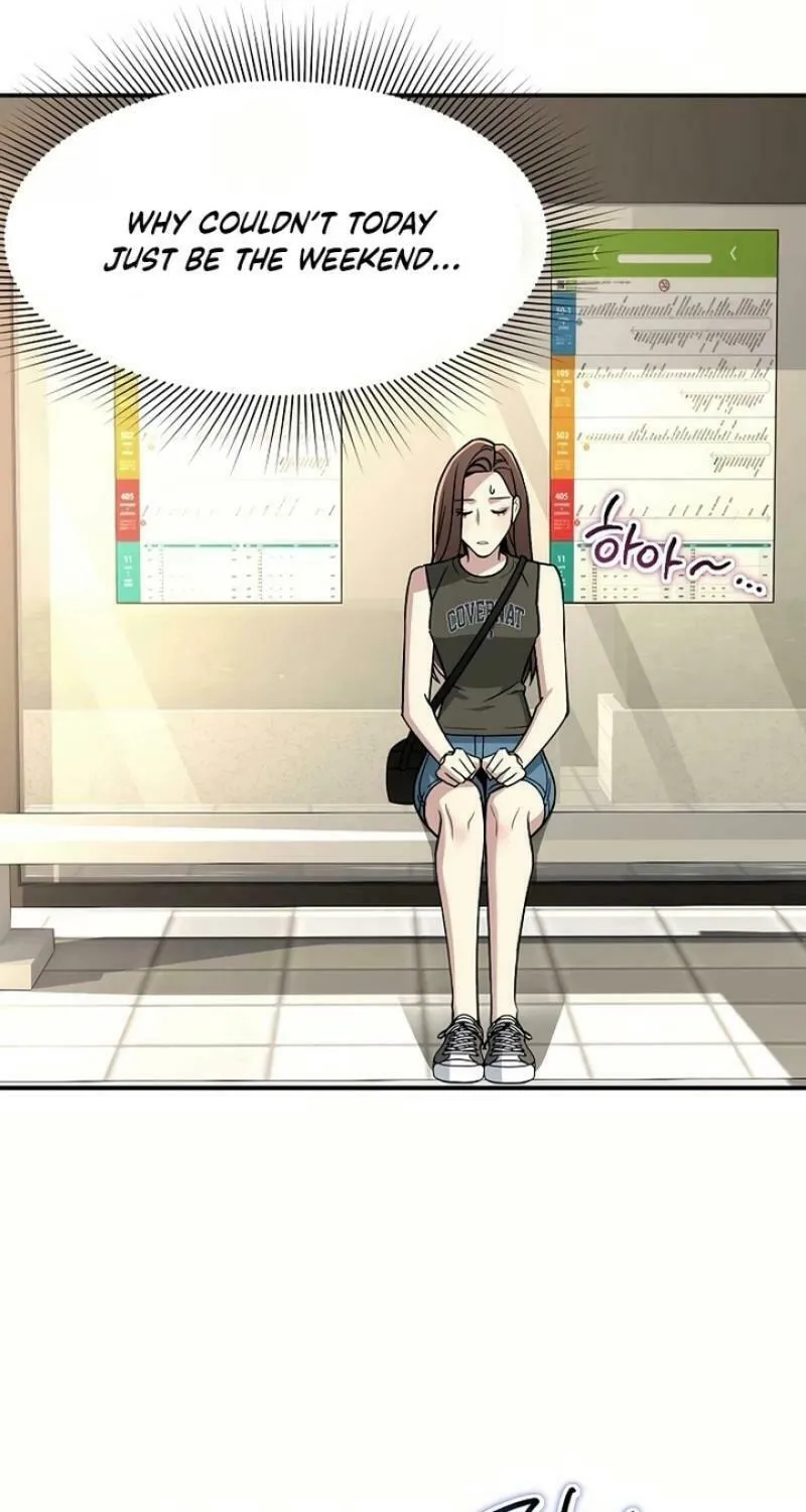 My Love, My Misery Chapter 19 page 46 - 