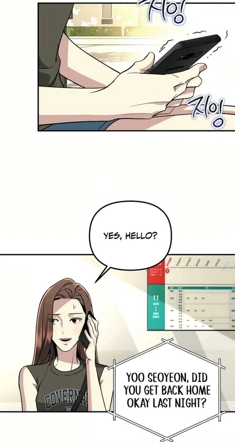 My Love, My Misery Chapter 19 page 47 - 