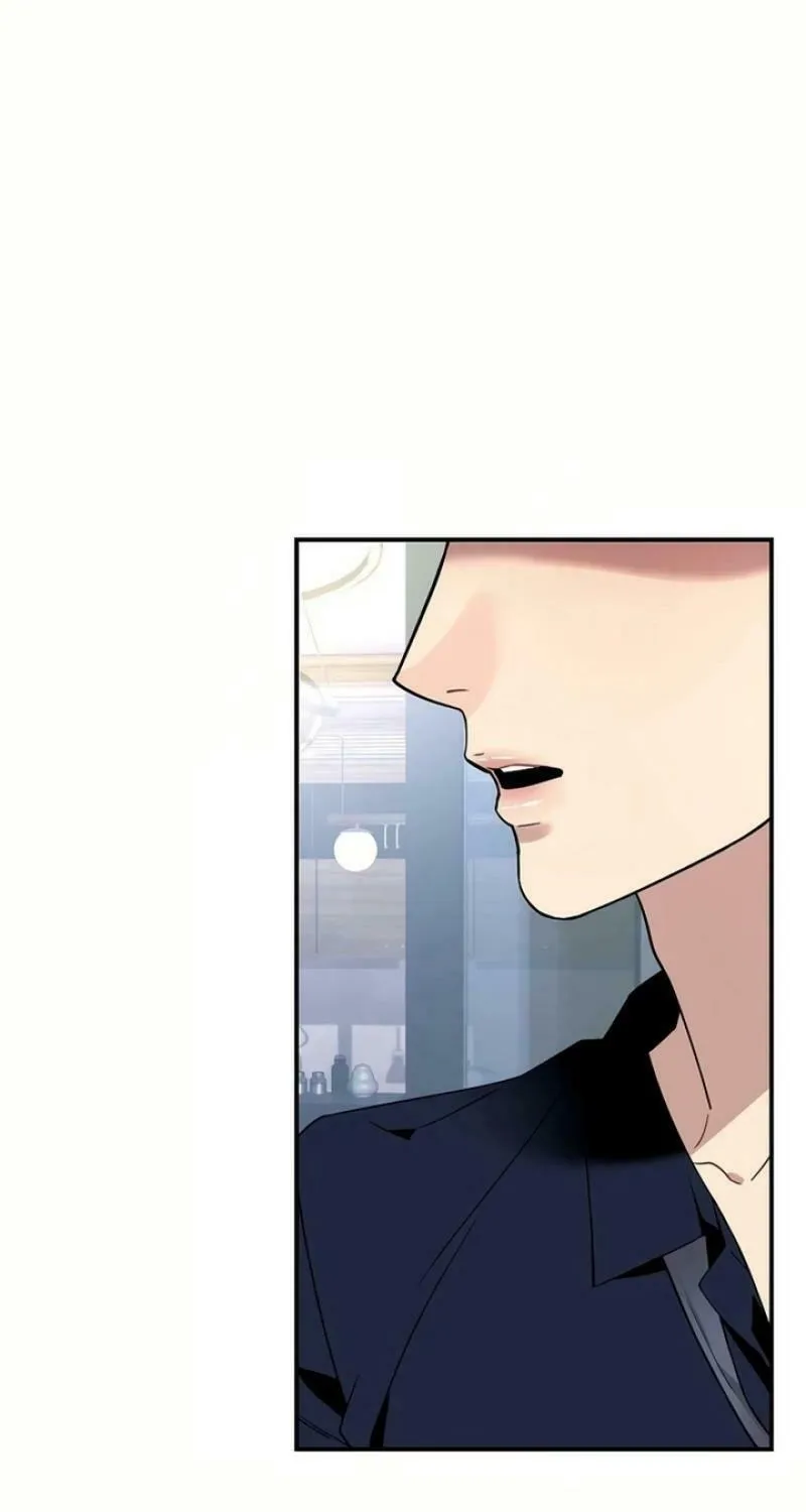 My Love, My Misery Chapter 19 page 7 - 