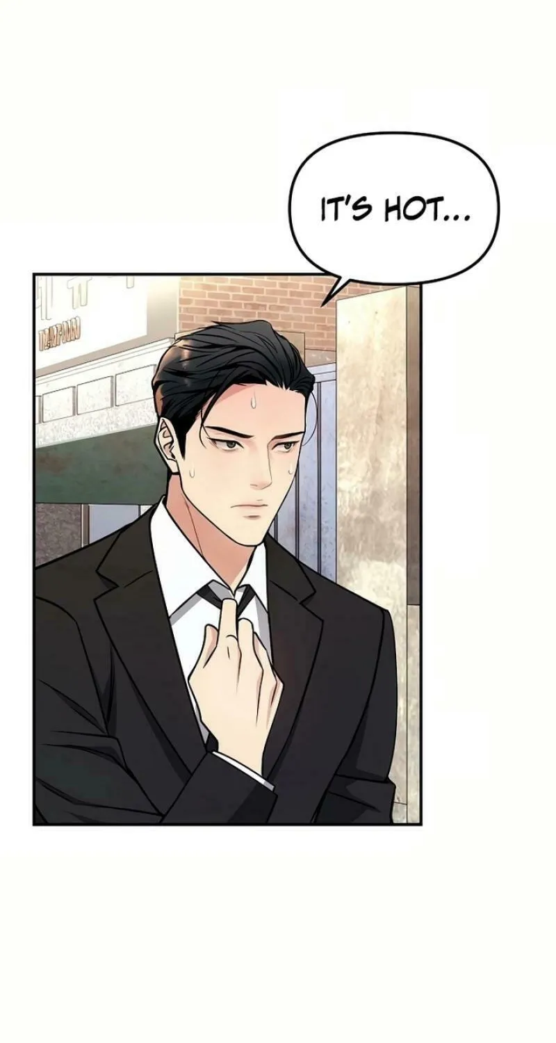 My Love, My Misery Chapter 2 page 13 - 