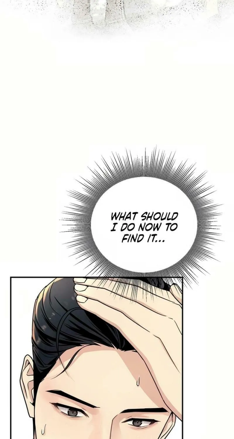My Love, My Misery Chapter 2 page 17 - 