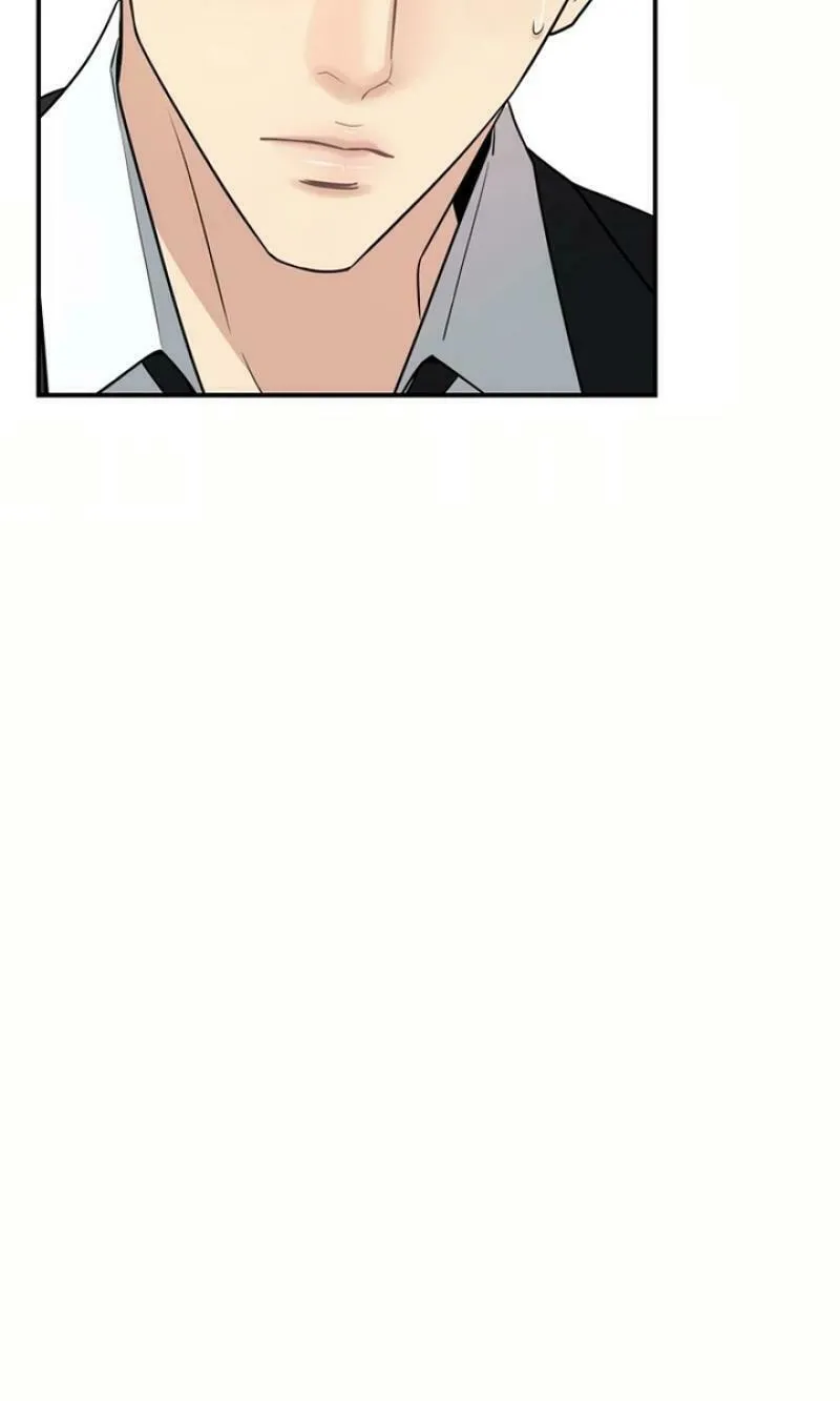 My Love, My Misery Chapter 2 page 18 - 