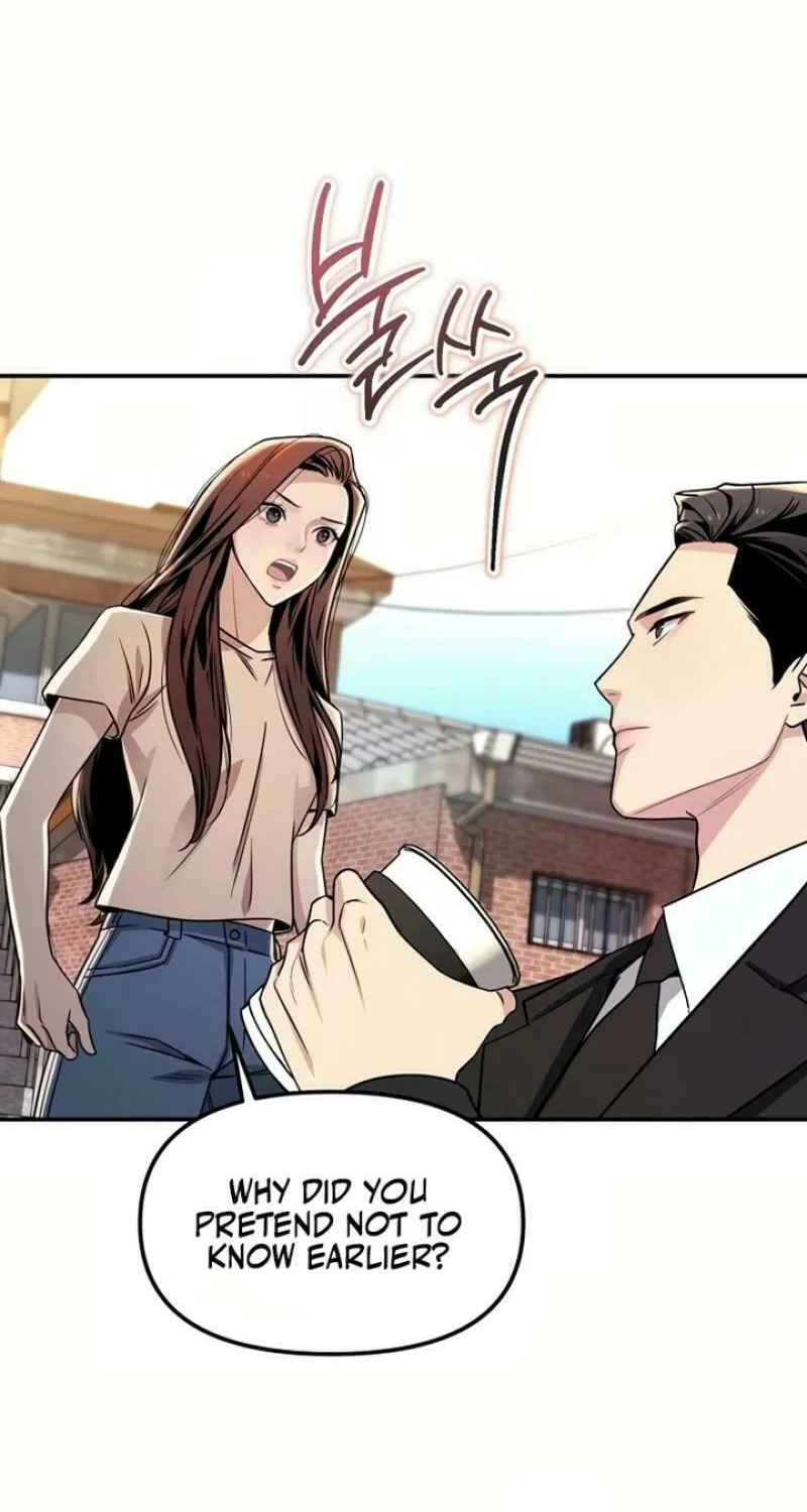 My Love, My Misery Chapter 2 page 22 - 