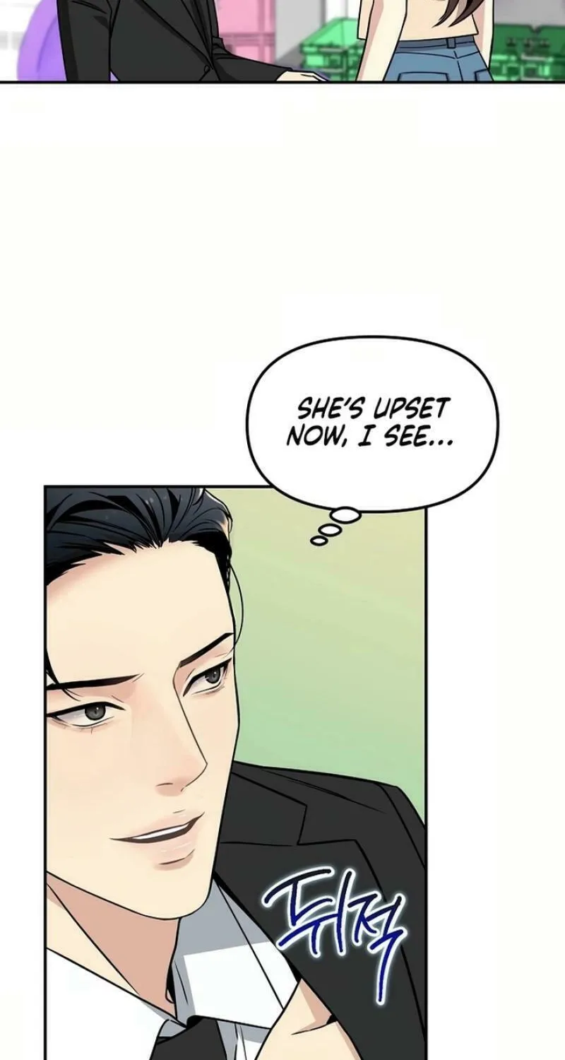 My Love, My Misery Chapter 2 page 26 - 