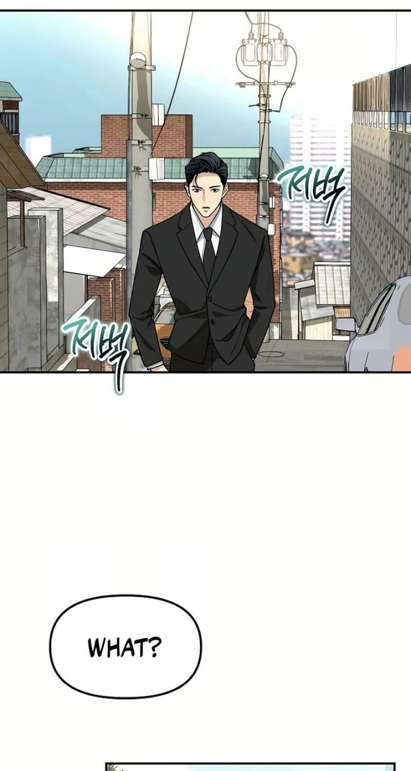 My Love, My Misery Chapter 2 page 32 - 