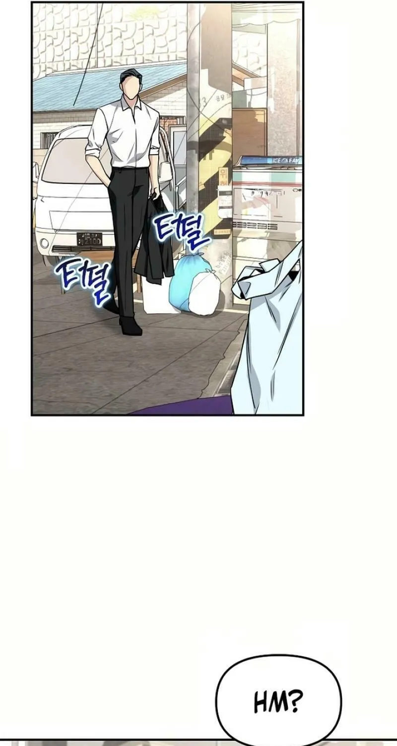 My Love, My Misery Chapter 2 page 37 - 