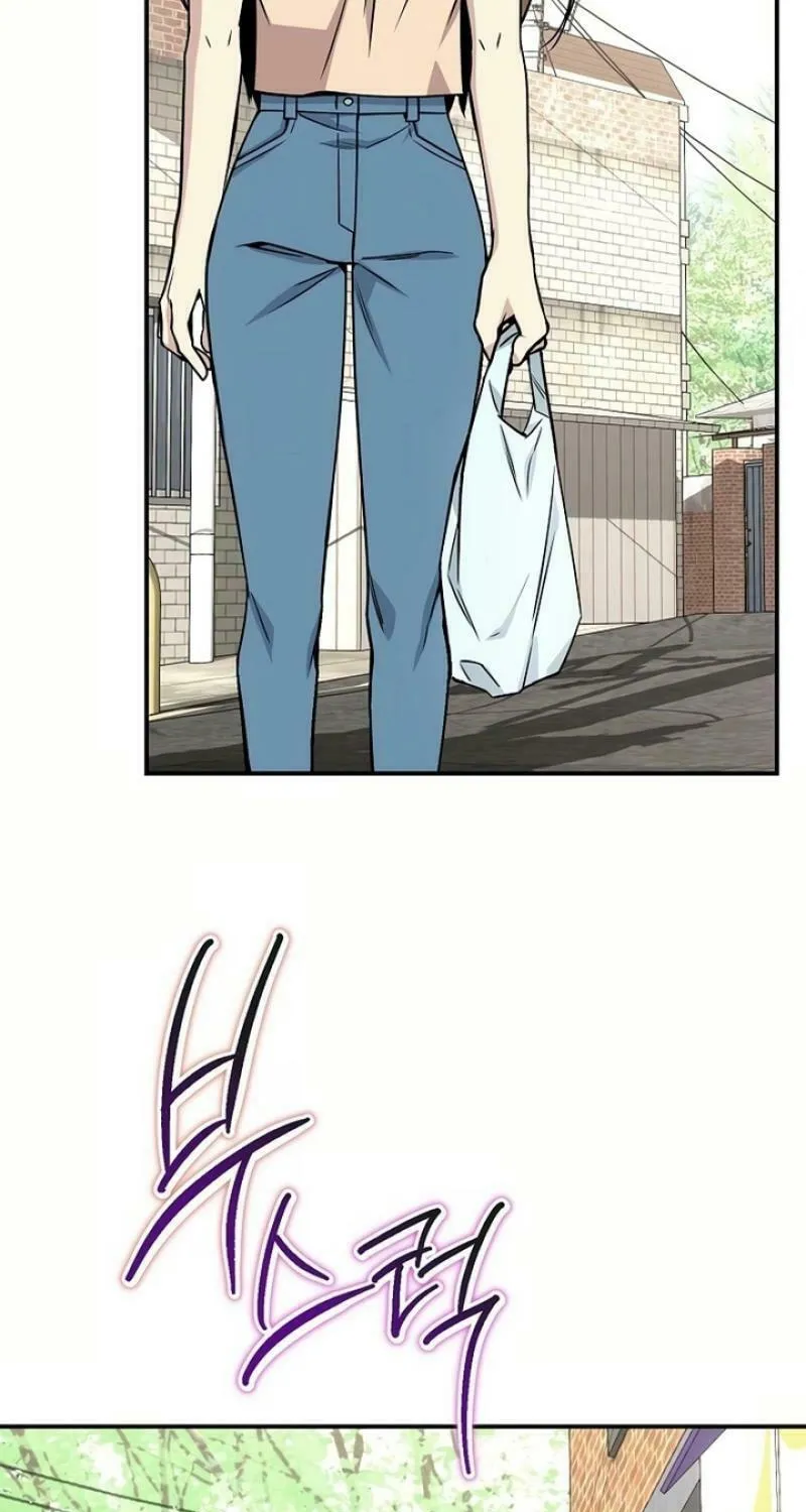 My Love, My Misery Chapter 2 page 39 - 