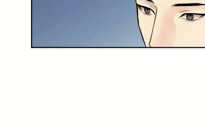 My Love, My Misery Chapter 2 page 45 - 