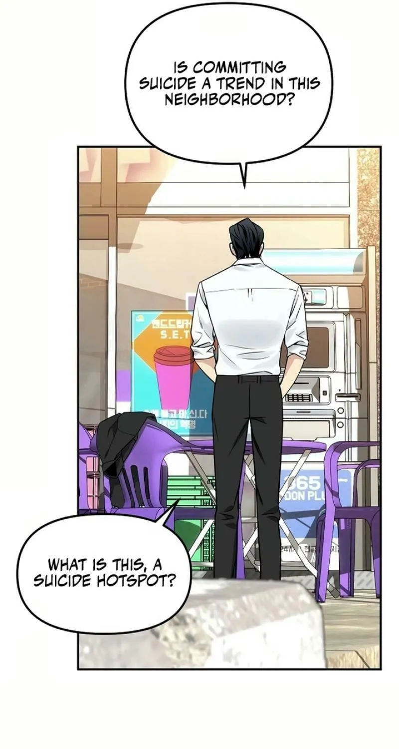 My Love, My Misery Chapter 2 page 46 - 