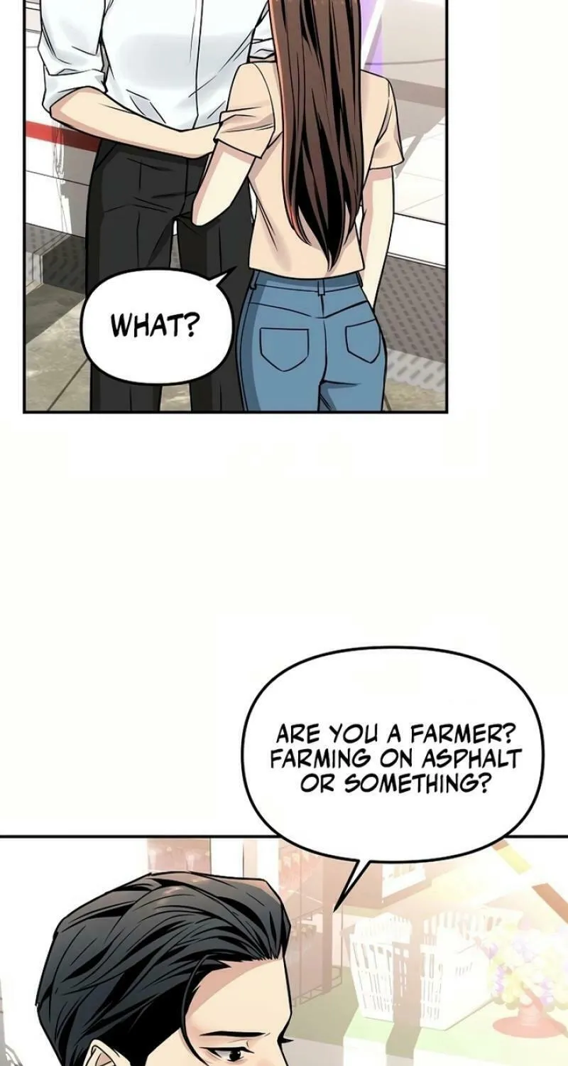 My Love, My Misery Chapter 2 page 50 - 