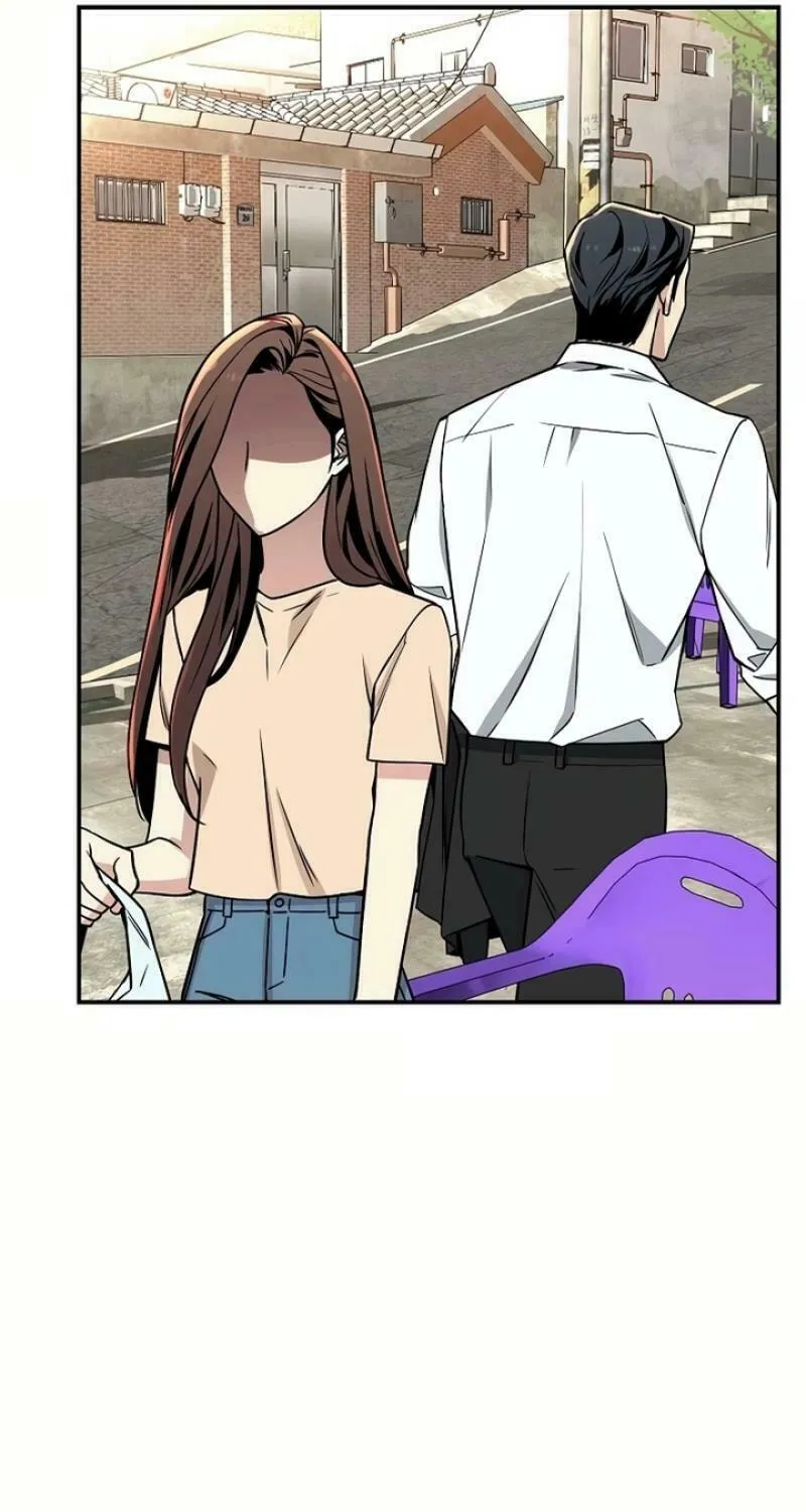 My Love, My Misery Chapter 2 page 55 - 