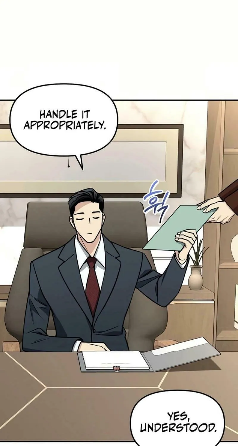 My Love, My Misery Chapter 2 page 74 - 