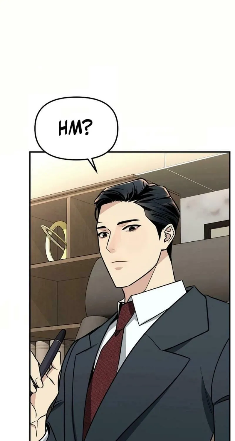 My Love, My Misery Chapter 2 page 76 - 