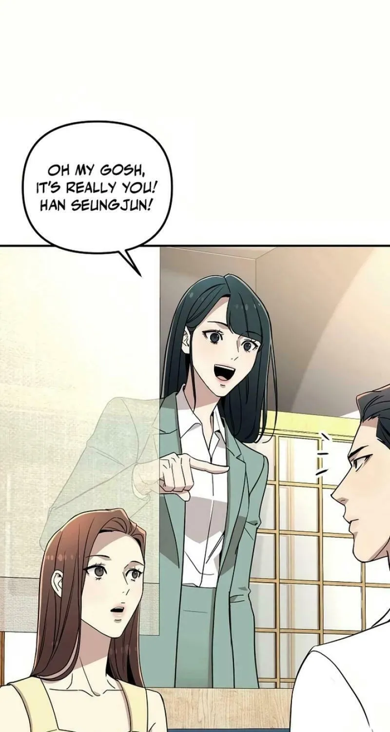 My Love, My Misery Chapter 20 page 11 - 