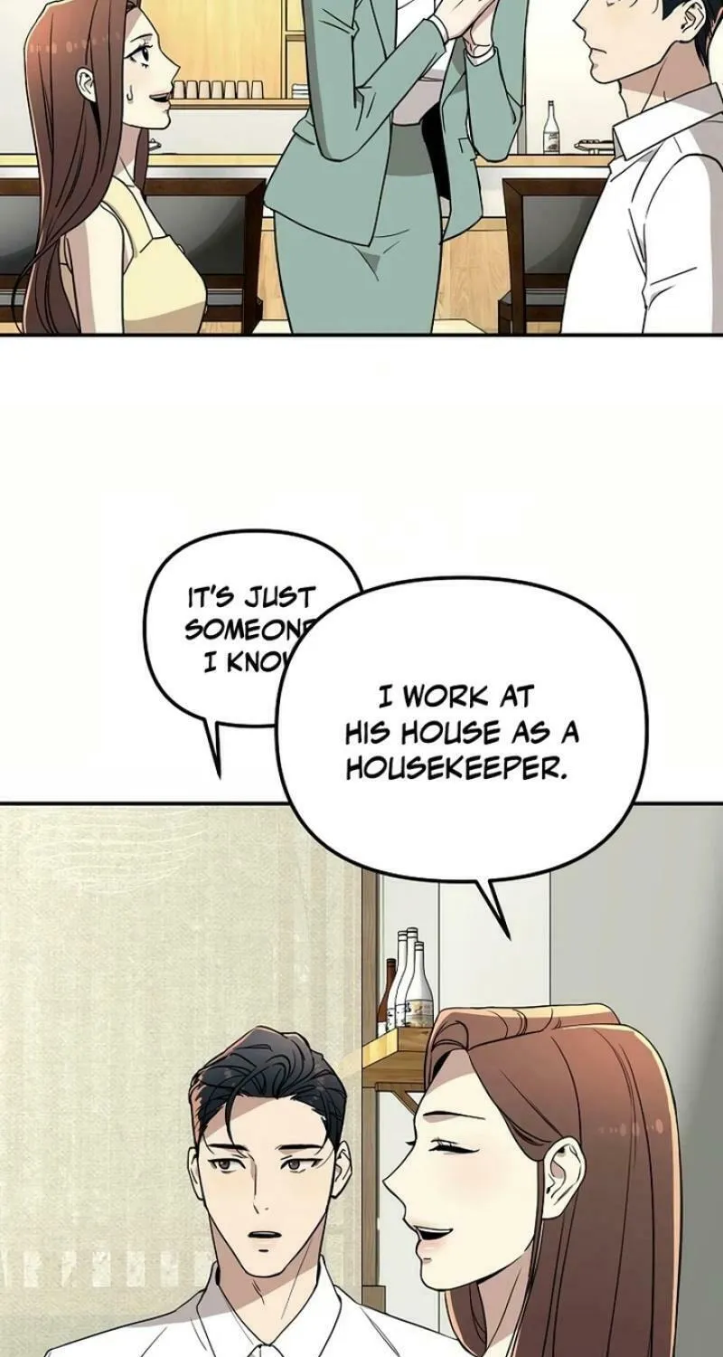My Love, My Misery Chapter 20 page 14 - 