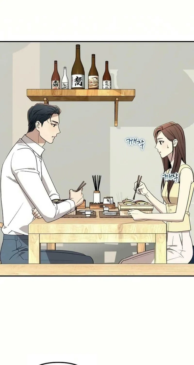 My Love, My Misery Chapter 20 page 4 - 