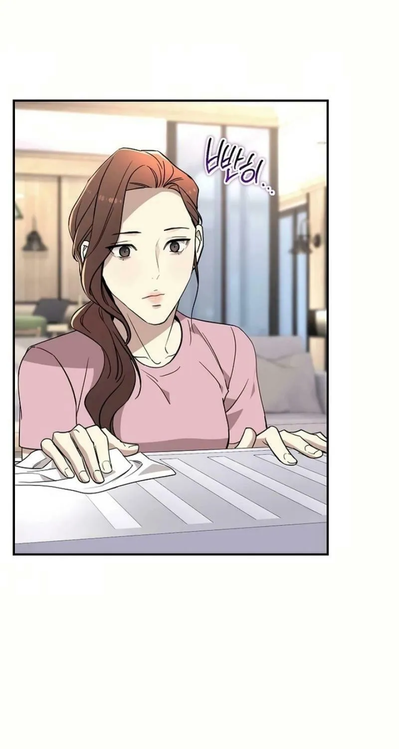 My Love, My Misery Chapter 20 page 39 - 