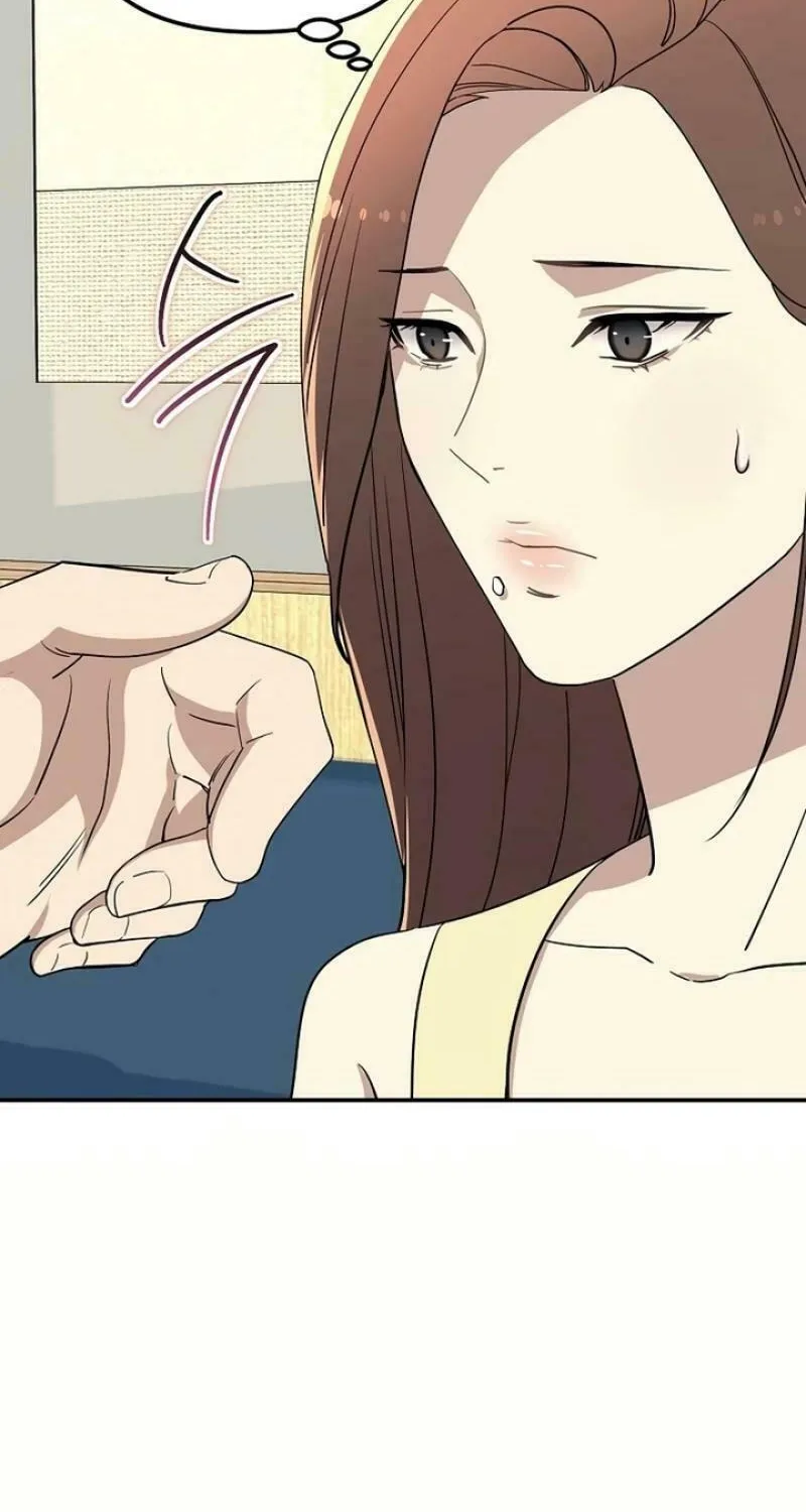 My Love, My Misery Chapter 20 page 6 - 